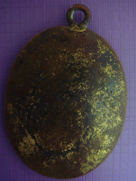 เหรียญพระพรหมมุนี สังฆราชแพ วัดสุทัศน์ ปี 2464 แท้ไหมครับ รบกวนครับ