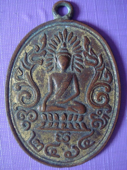 เหรียญพระพรหมมุนี สังฆราชแพ วัดสุทัศน์ ปี 2464 แท้ไหมครับ(ถ่ายใหม่ครับ) รบกวนครับ