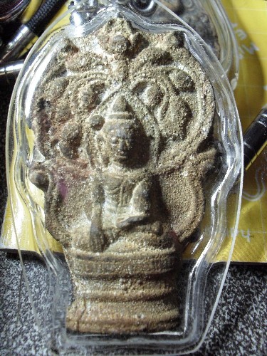 พระกรุไม่ทราบที่ 