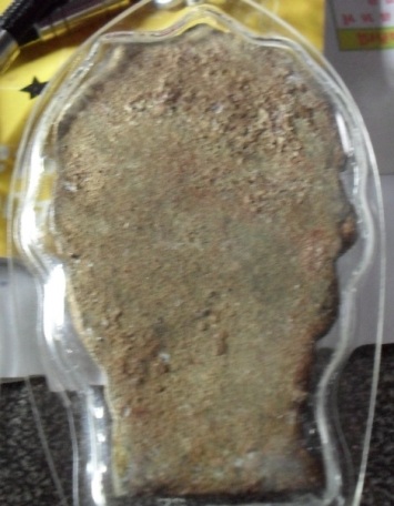 พระกรุไม่ทราบที่ 