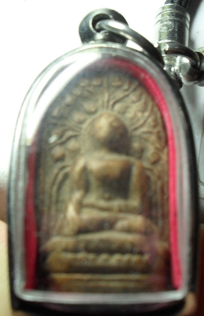 พระกรุไม่ทราบที่ 1