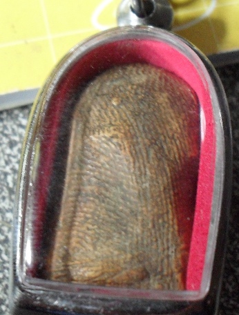 พระกรุไม่ทราบที่ 1