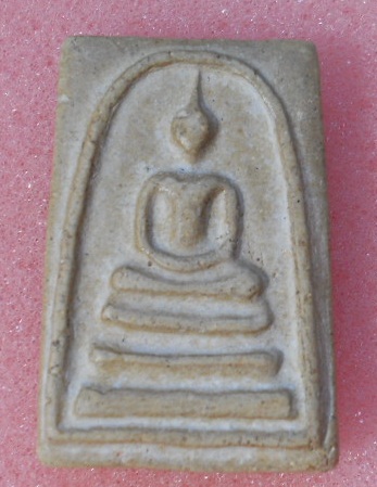 พระสมเด็จองค์นี้ใช่100ปีไหม