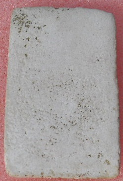 พระสมเด็จองค์นี้ใช่ระฆังไหม