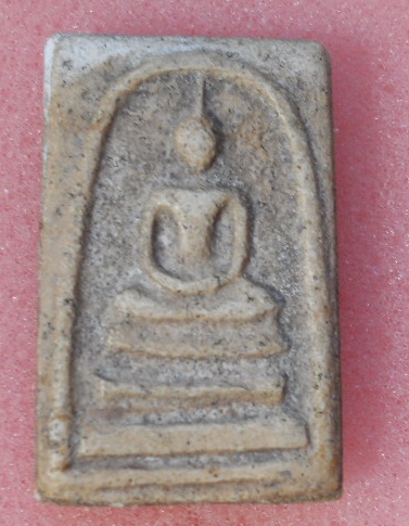 บางขุนพรหมองค์นี้