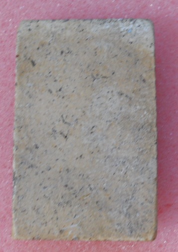 บางขุนพรหมองค์นี้