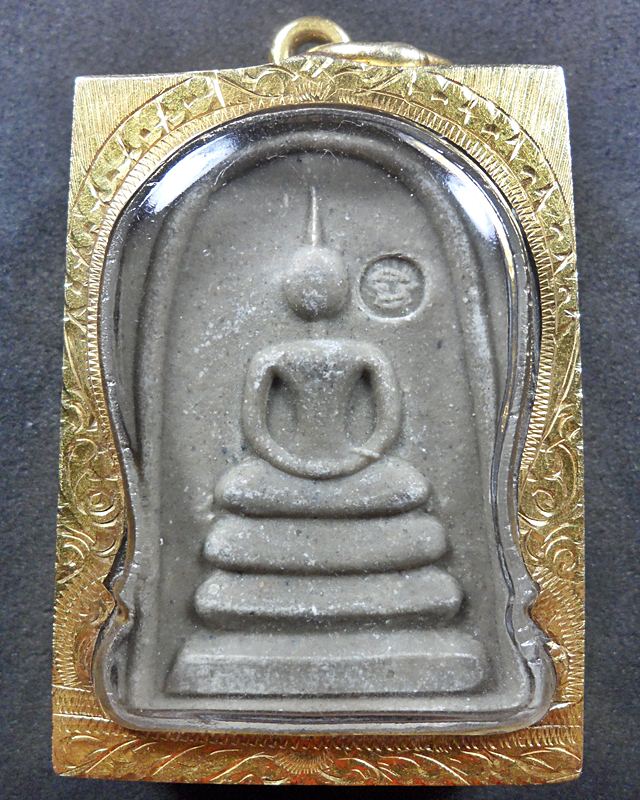 พระสมเด็จหลวงพ่อคูณครับ