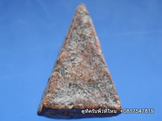 พี่ๆ ครับช่วยดูทีครับ 