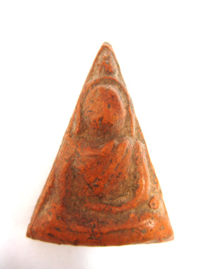 รบกวนเซียนพระด้วยครับ