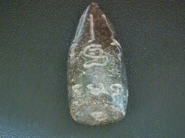 พระกริ่งวัดประดู่ทรงธรรมแท้ไหมครับ