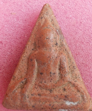 นางพญาเข่าบ่วง