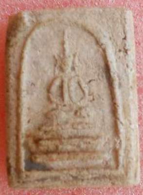 พระสมเด็จคะแนน