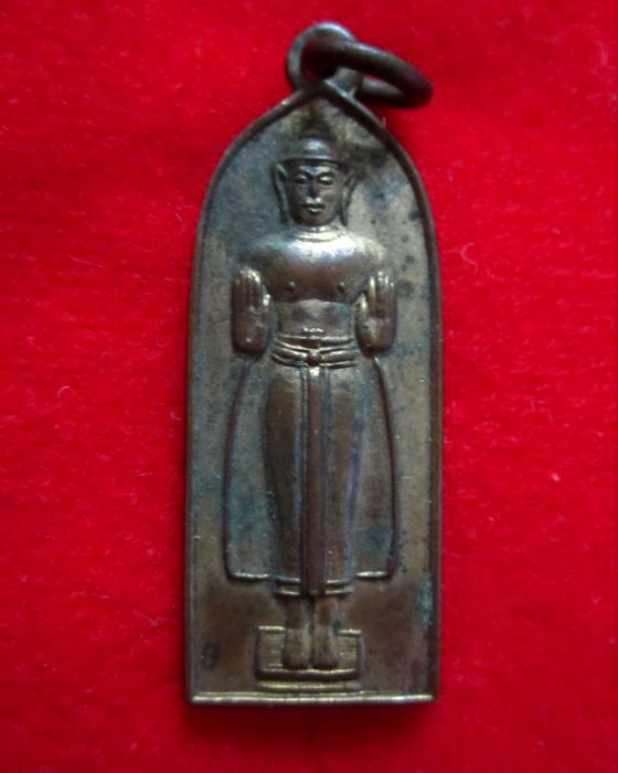 ใครรู้ช่วยบอกหน่อยครับเห็นเก่าๆ