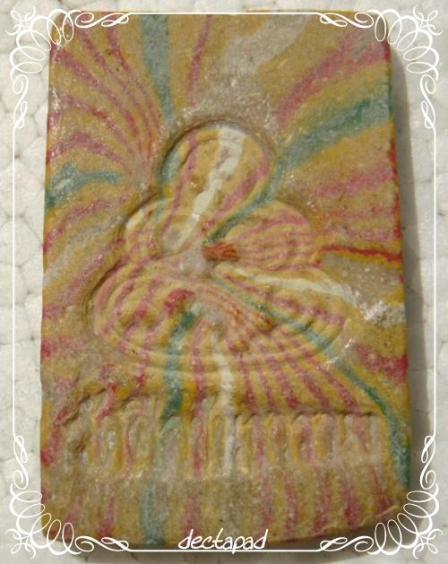 สมเด็จสายรุ้งวัดศีลขันล์ครับ