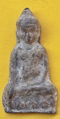 รบกวนช่วยดูหน่อยครับ แท้ไหมครับ