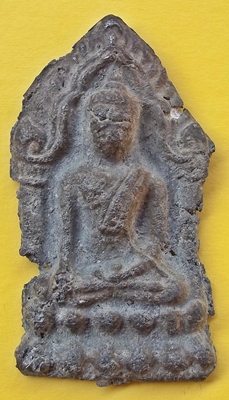 รบกวนช่วยดูให้หน่อยครับ 