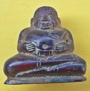 แบบนี้เข้าเรียกเนื้ออะไรครับ