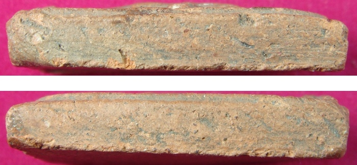 พระสิวลีเนื้อดิน