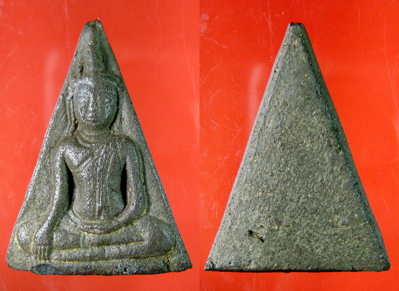 รบกวนสอบถามครับ