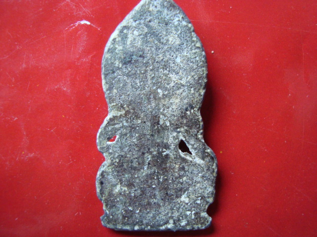 ใช่เชียงแสนรึเปล่าครับ