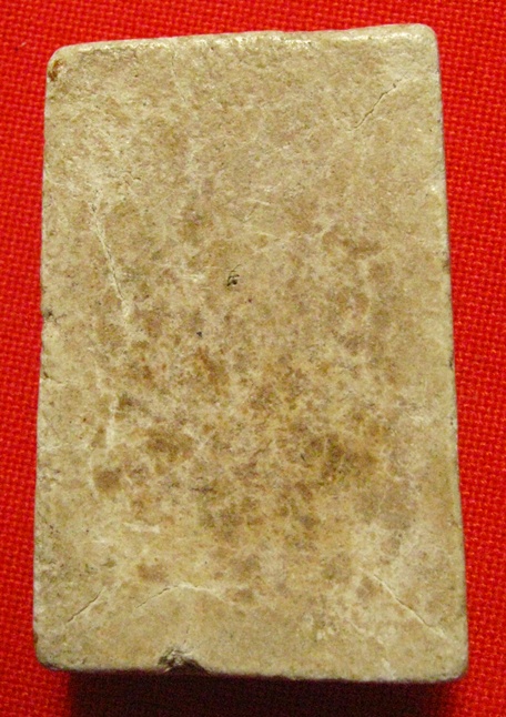 พระสมเด็จองค์หนาๆ องค์นี้ของวัดใหนครับ ช่วยดูให้หน่อยครับ