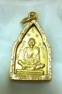 หลวงปู่ศุก-หลวงพ่อปาน / องค์ทองคำแท้ค่ะ