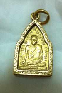 หลวงปู่ศุก-หลวงพ่อปาน / องค์ทองคำแท้ค่ะ