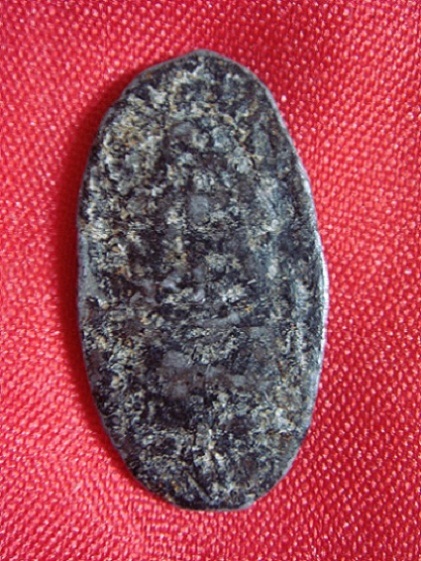 ใช้ หลวงปู่ศุข ไหมครับ (ถือไม้เท้า) รบกวน พี่พี่ ครับ