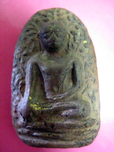 พระเปิม ลำพูน สีแดง แท้ไหมครับ