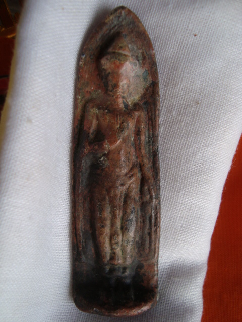 พระร่วงสนิมแดงคับ