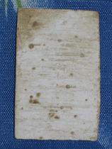 ช่วยดูให้หน่อยครับพระสมเด็จ