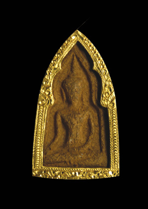 ขุนแผนครับ