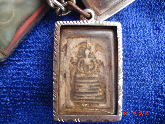 ช่วยดูให้หน่อยนะคะ  ปู่ให้มาค่ะ