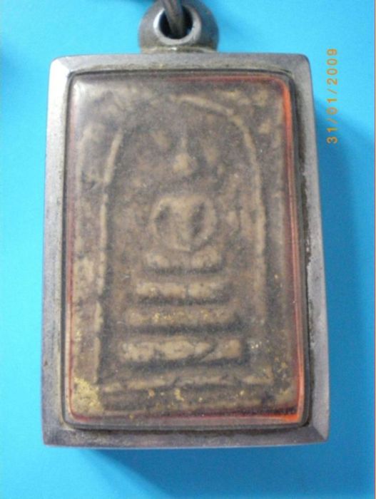 รบกวนดูพระให้ผมทีครับ