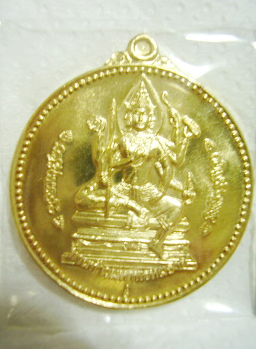 เหรียญจักรเพชร วัดดอนยานนาวา รุ่น2 ปี54..เนื้อสัตตะโลหะ.. ด่วนๆ..