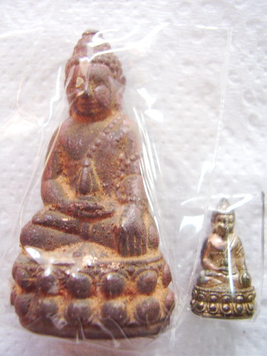 พระกริ่งนเรศวร เพชรกลับ ชุดกรรมการ..