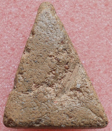 พระนางพยาพิมสังฆาฎิ