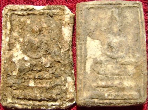 พระกรุปิลันทน์ พิมพ์ปรกโพธิ์