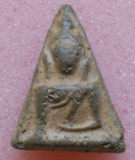 พระนางพญาพิมสังฆาฎิดู