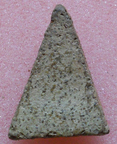 พระนางพญาพิมสังฆาฎิดู