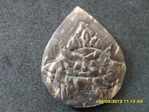 กะลาตาเดียวไม่ทราบที่ค่ะ