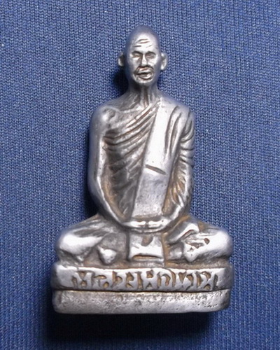 รูปหล่อหลวงพ่อเดิม