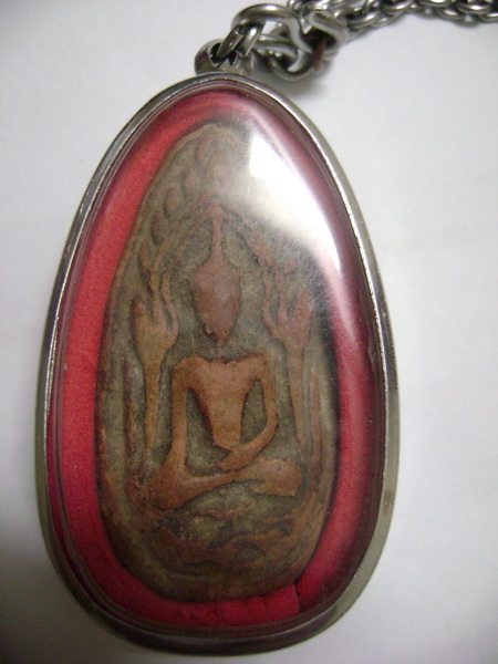 รบกวนดู ขุนแผน ให้หน่อยครับ