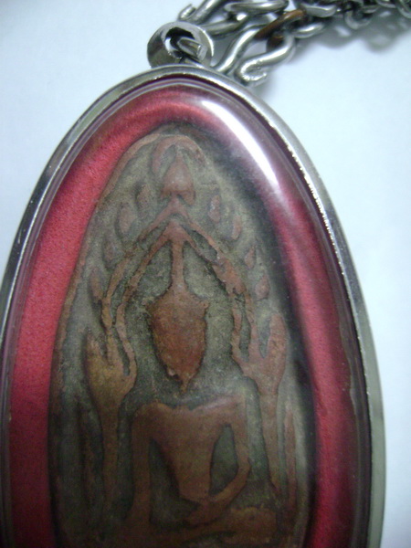 รบกวนดู ขุนแผน ให้หน่อยครับ