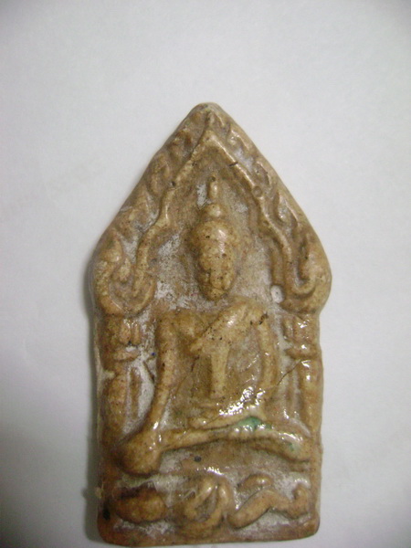 รบกวนดู ขุนแผน ให้หน่อยครับ