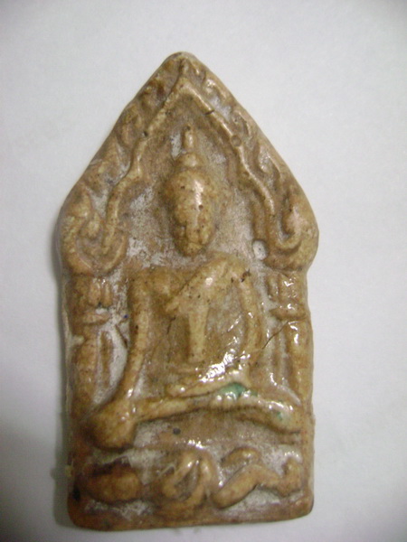 รบกวนดู ขุนแผน ให้หน่อยครับ