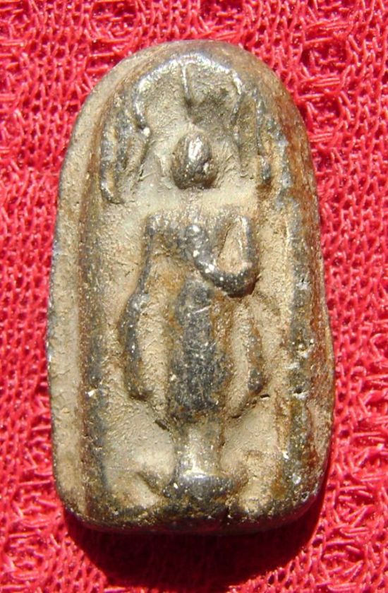 พระปิลันทน์ พิมพ์เปลวเพลิง