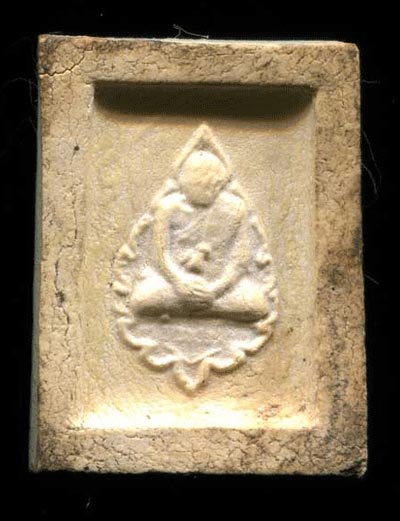 พระคำข้าว  หลวงพ่อฤาษีลิงดำ