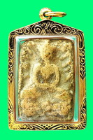 ช่วยดูพระให้หน่อย หลวงปู่เผือกใช่หรือไม่ (ไม่รู้ว่าภาพจะใช้ได้ไหม มือใหม่ค่ะ)