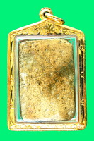 ช่วยดูพระให้หน่อย หลวงปู่เผือกใช่หรือไม่ (ไม่รู้ว่าภาพจะใช้ได้ไหม มือใหม่ค่ะ)